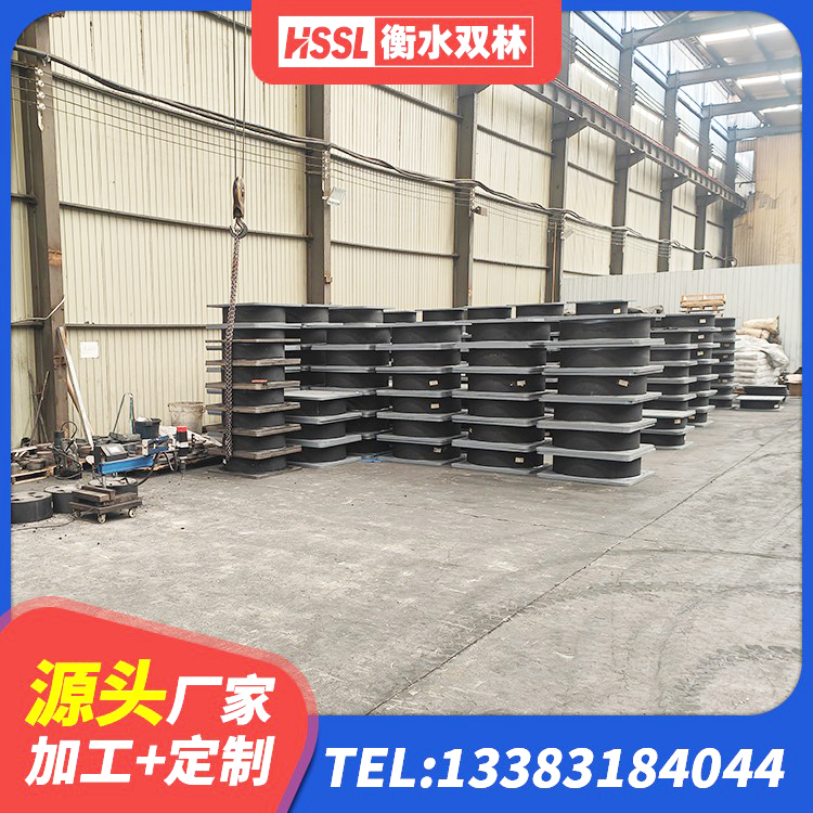 德清县LNR水平分散力支座厂家 德清县建筑隔震支座JG厂家 德清县高阻尼隔震锁定支座 德清县LRB隔震支座400 - 第1张