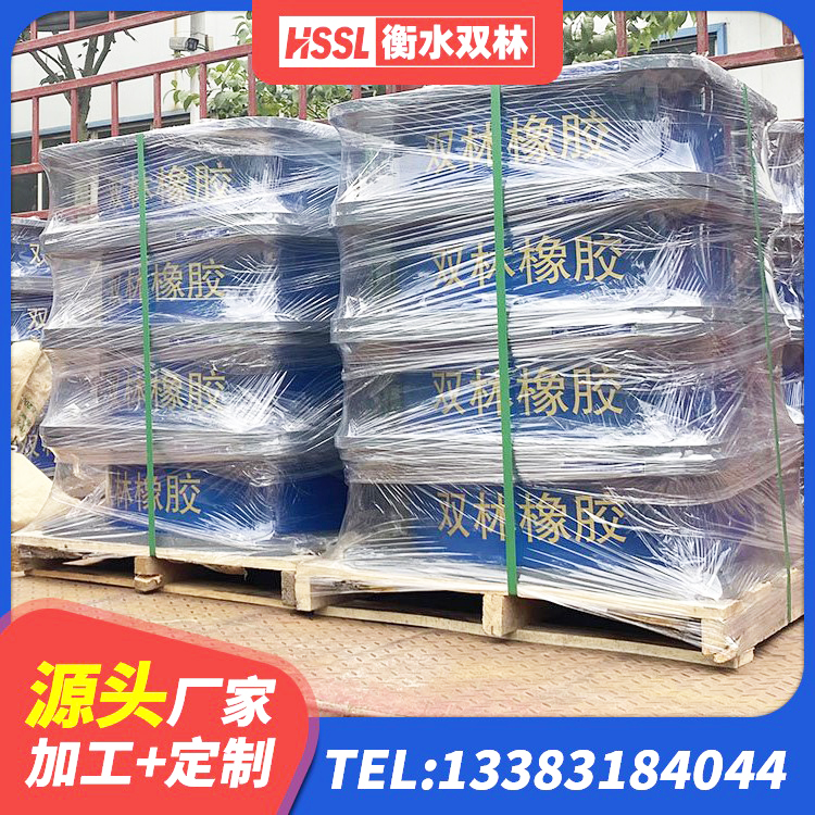 德清县建筑隔震支座LBR源头工厂 德清县建筑铅芯橡胶隔震支座定制 德清县隔震支座LRB600-Ⅱ 德清县LNR橡胶支座 - 第4张