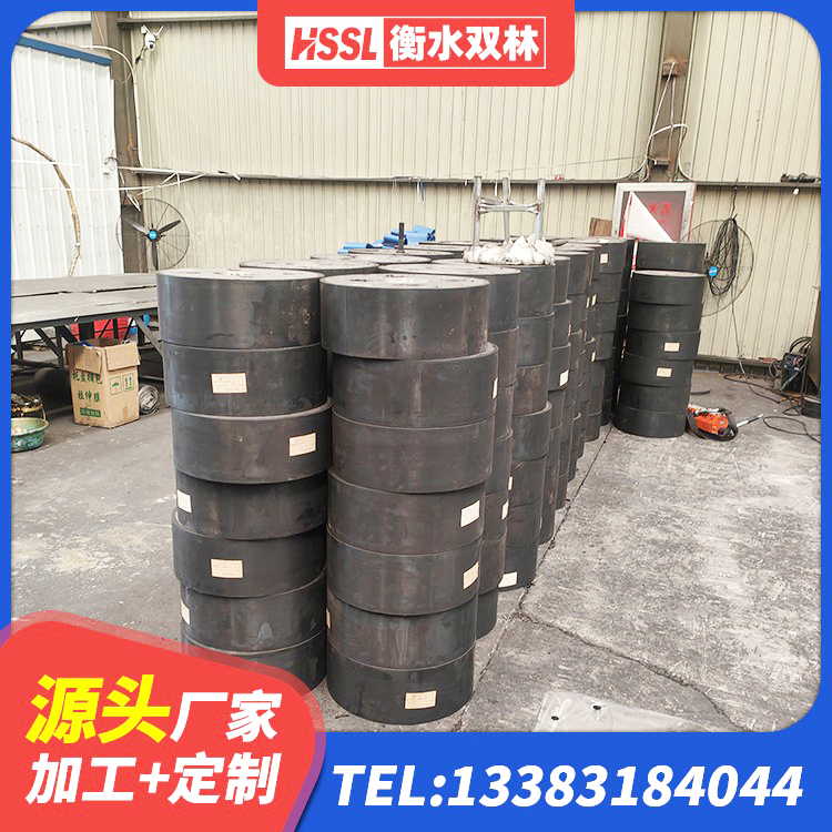 德清县HDR300隔震支座生产厂家 德清县LNR1200天然隔震支座 德清县LRB隔震支座1000(II型)源头工厂 德清县高阻尼HDR隔震支座厂家 - 第1张