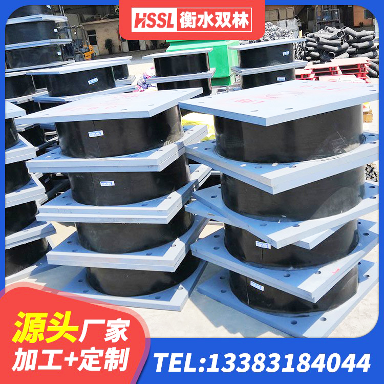 德清县隔震高阻尼支座厂家电话 德清县建筑成品橡胶隔震支座源头工厂 德清县隔震建筑的橡胶支座 德清县铅芯橡胶隔震支座(LRB800)源头工厂 - 第2张