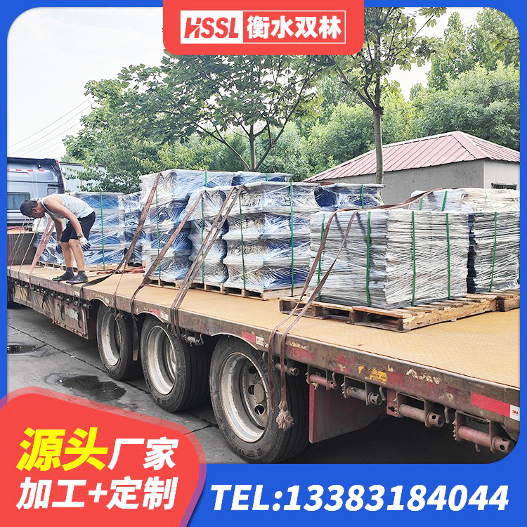 德清县建筑隔振橡胶隔震支座源头工厂 德清县建筑铅芯叠层隔震支座厂家 德清县建筑圆形铅芯隔震支座厂家 德清县高阻尼隔震支座支座厂家 - 第4张