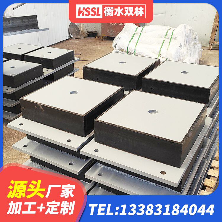 德清县隔震高阻尼支座厂家电话 德清县建筑成品橡胶隔震支座源头工厂 德清县隔震建筑的橡胶支座 德清县铅芯橡胶隔震支座(LRB800)源头工厂 - 第3张