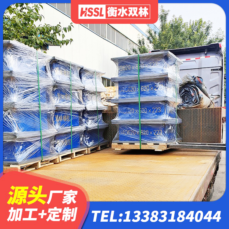 德清县隔震支座隔震橡胶支座 德清县高阻尼圆形隔震支座生产厂家 德清县建筑铅芯橡胶抗震支座厂家 德清县钢结构隔震支座厂家电话 - 第8张