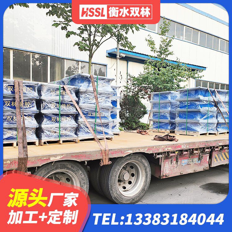 德清县HDR300隔震支座生产厂家 德清县LNR1200天然隔震支座 德清县LRB隔震支座1000(II型)源头工厂 德清县高阻尼HDR隔震支座厂家 - 第7张