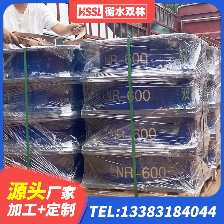 德清县LNR水平分散力支座厂家 德清县建筑隔震支座JG厂家 德清县高阻尼隔震锁定支座 德清县LRB隔震支座400 - 第7张