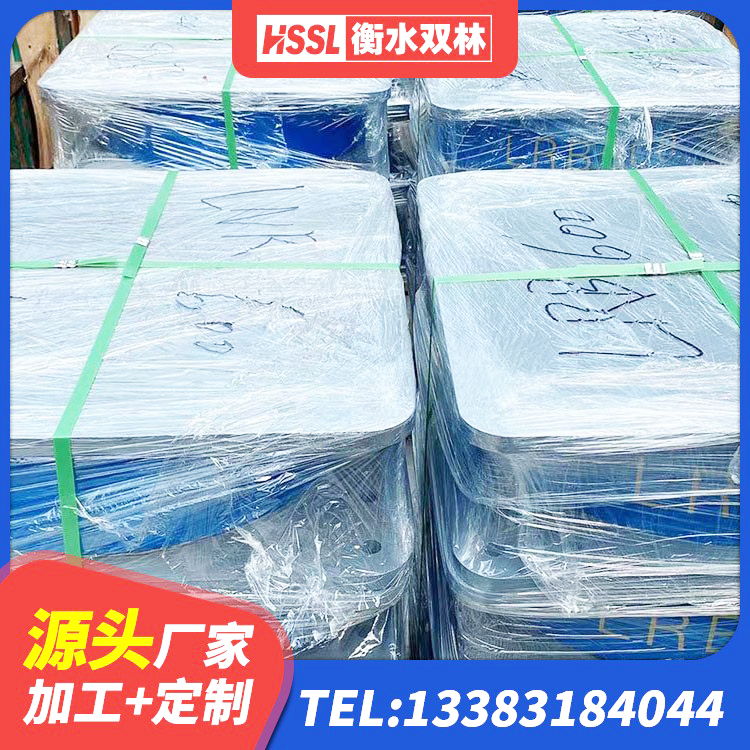德清县建筑铅芯减震隔震支座生产厂家 德清县橡胶隔震支座的价格 德清县LNR400天然橡胶隔震支座源头工厂 德清县LRB隔震支座1100源头工厂 - 第4张