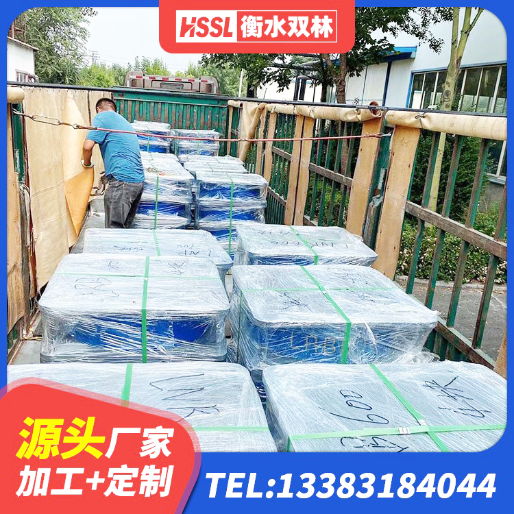 德清县LNR水平分散力支座厂家 德清县建筑隔震支座JG厂家 德清县高阻尼隔震锁定支座 德清县LRB隔震支座400 - 第4张