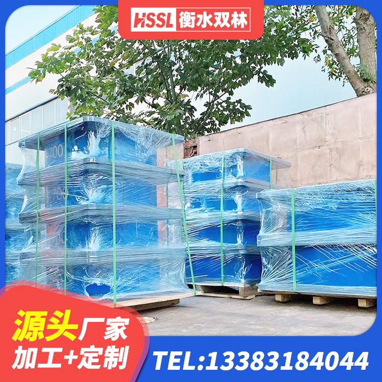 德清县隔震支座装置源头工厂 德清县铅芯隔震隔震支座源头工厂 德清县LRB700隔震支座厂家电话 德清县水平力分散支座生产厂家 - 第8张