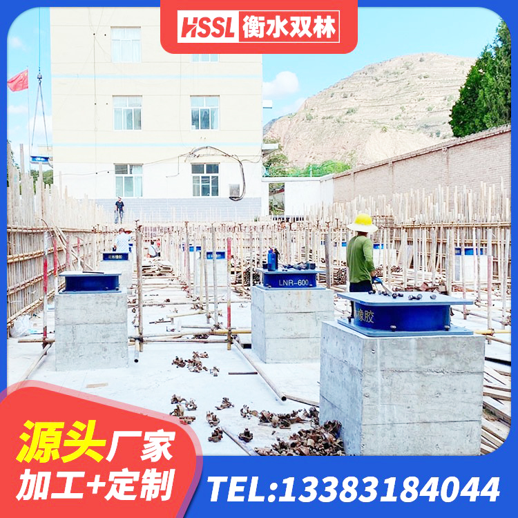 德清县建筑隔振橡胶隔震支座源头工厂 德清县建筑铅芯叠层隔震支座厂家 德清县建筑圆形铅芯隔震支座厂家 德清县高阻尼隔震支座支座厂家 - 第3张