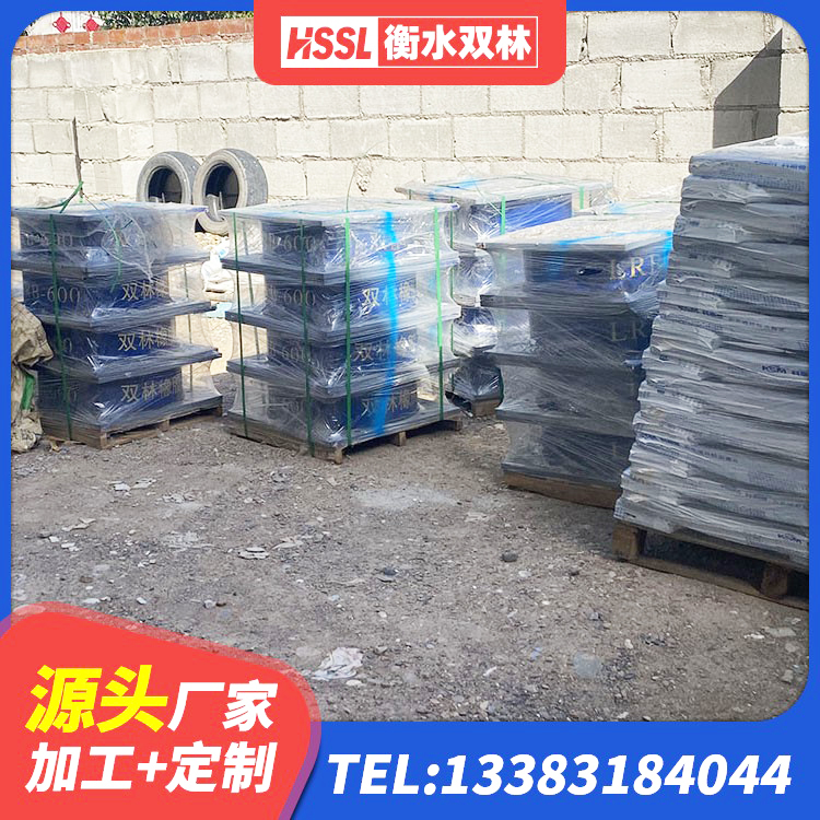 德清县LNR水平分散力支座厂家 德清县建筑隔震支座JG厂家 德清县高阻尼隔震锁定支座 德清县LRB隔震支座400 - 第2张