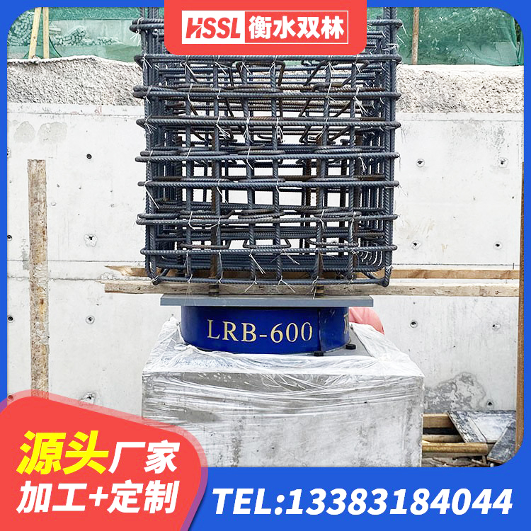 德清县建筑结构橡胶隔震支座多少钱 德清县建筑高阻尼支座源头工厂 德清县建设橡胶隔震支座厂家电话 德清县建筑隔震层隔震支座厂家 - 第6张