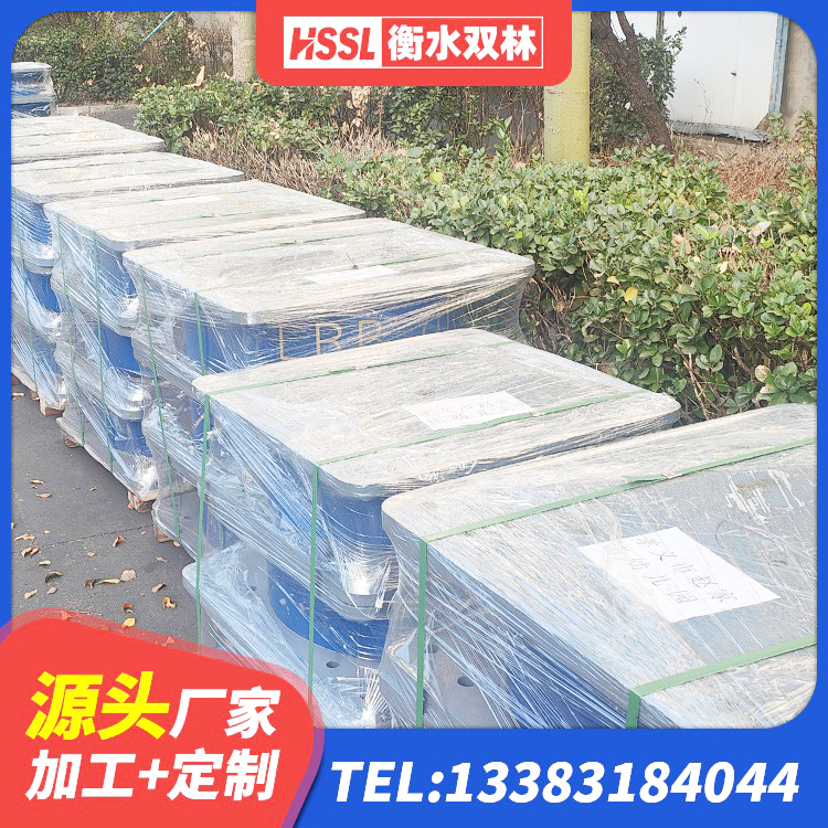德清县Y4Q橡胶隔震支座 德清县铅芯隔震隔震支座多少钱 德清县隔震支座LBR600厂家 德清县建筑隔震支座商 - 第3张