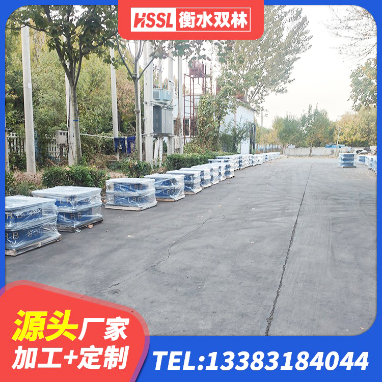 德清县建筑结构橡胶隔震支座多少钱 德清县建筑高阻尼支座源头工厂 德清县建设橡胶隔震支座厂家电话 德清县建筑隔震层隔震支座厂家 - 第7张