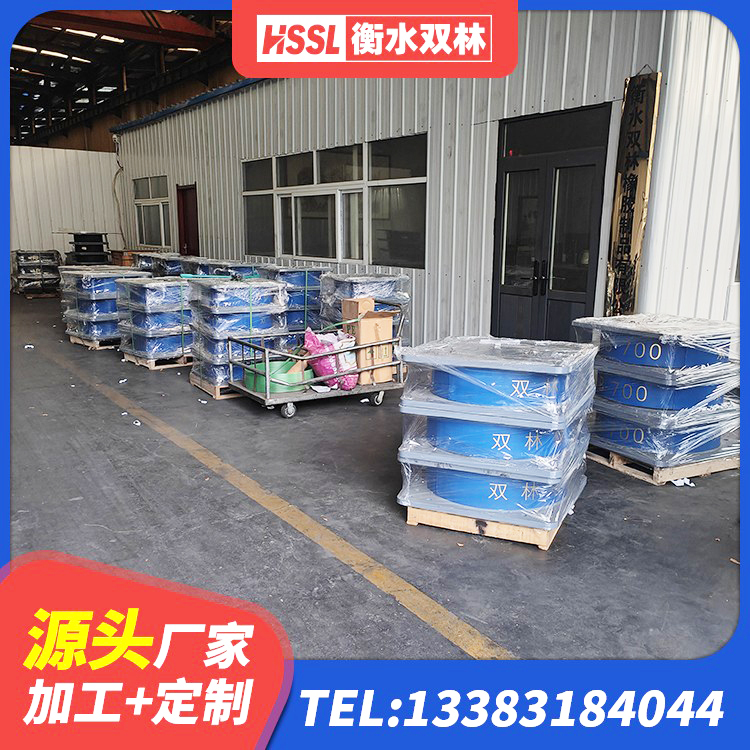 德清县建筑铅芯减震隔震支座生产厂家 德清县橡胶隔震支座的价格 德清县LNR400天然橡胶隔震支座源头工厂 德清县LRB隔震支座1100源头工厂 - 第3张