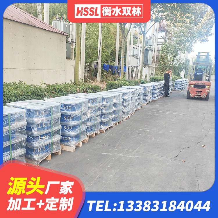 德清县Y4Q橡胶隔震支座 德清县铅芯隔震隔震支座多少钱 德清县隔震支座LBR600厂家 德清县建筑隔震支座商 - 第6张