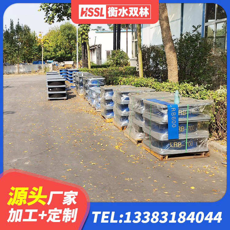 德清县高阻尼铅芯支座 德清县LNR1500隔震支座 德清县橡胶隔震支座LRB600生产厂家 德清县建筑铅芯减橡胶隔震支座 - 第6张