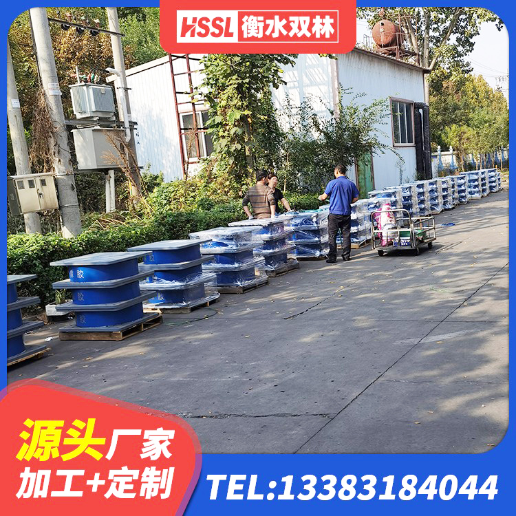 德清县LRB铅芯支座企业厂家 德清县HDR1200高阻尼橡胶隔震支座生产厂家 德清县LNR900支座生产加工 德清县HDR1000高阻尼支座厂家 - 第5张