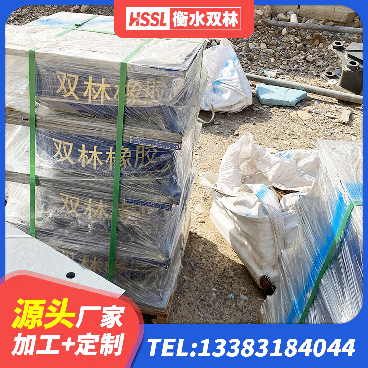 德清县建筑结构橡胶隔震支座多少钱 德清县建筑高阻尼支座源头工厂 德清县建设橡胶隔震支座厂家电话 德清县建筑隔震层隔震支座厂家 - 第5张