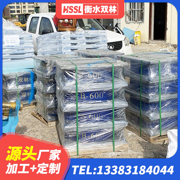 德清县高阻尼铅芯支座 德清县LNR1500隔震支座 德清县橡胶隔震支座LRB600生产厂家 德清县建筑铅芯减橡胶隔震支座 - 第4张